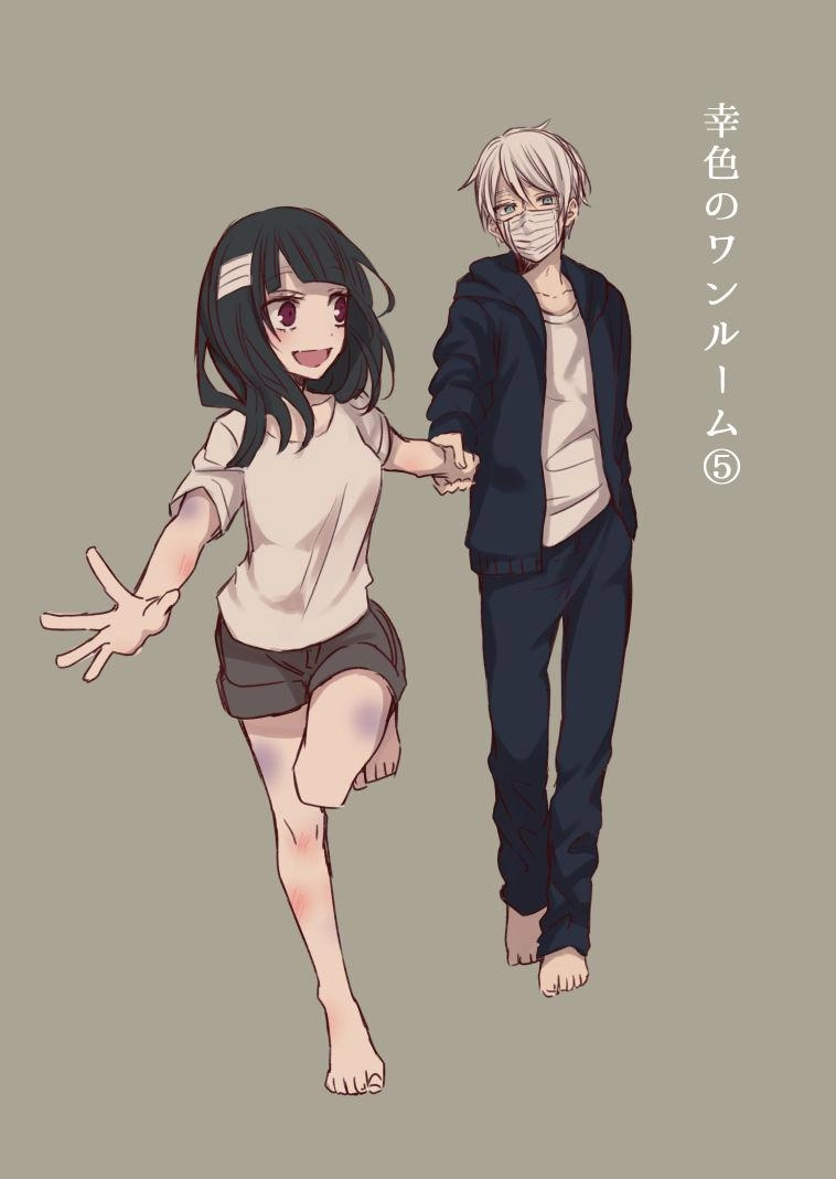 Sachiiro No One Room Chapter 11 - 2