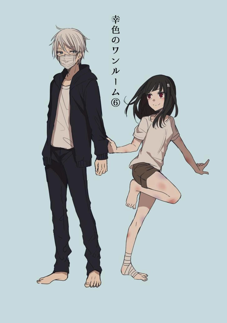 Sachiiro No One Room Chapter 12 - 2