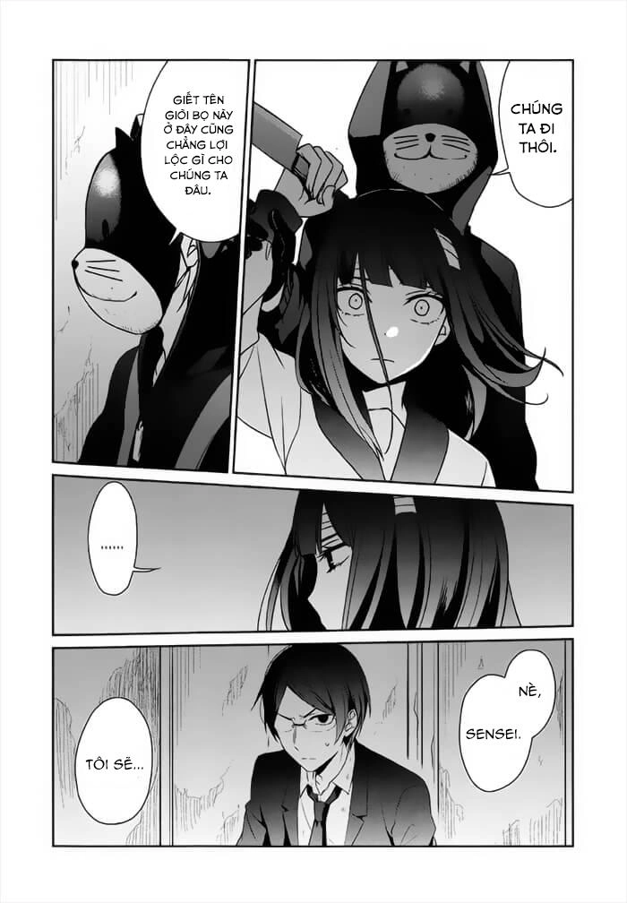 Sachiiro No One Room Chapter 15 - 7