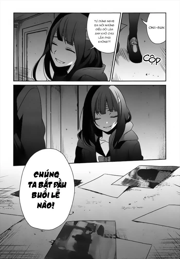 Sachiiro No One Room Chapter 17 - 17