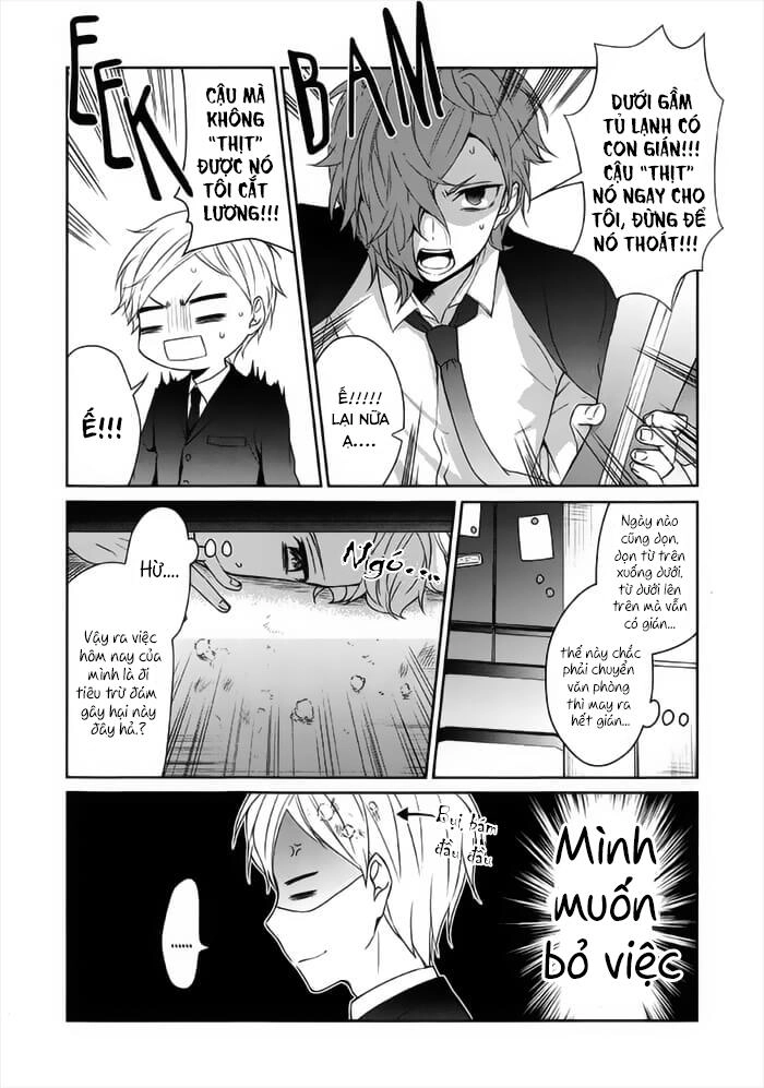 Sachiiro No One Room Chapter 18.5 - 4