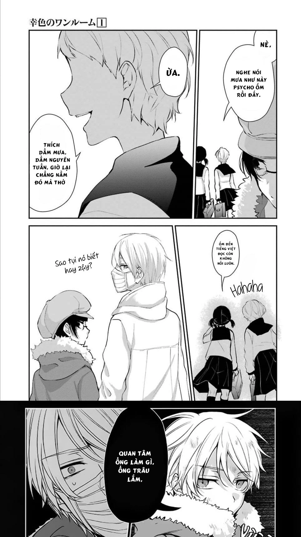 Sachiiro No One Room Chapter 20 - 24