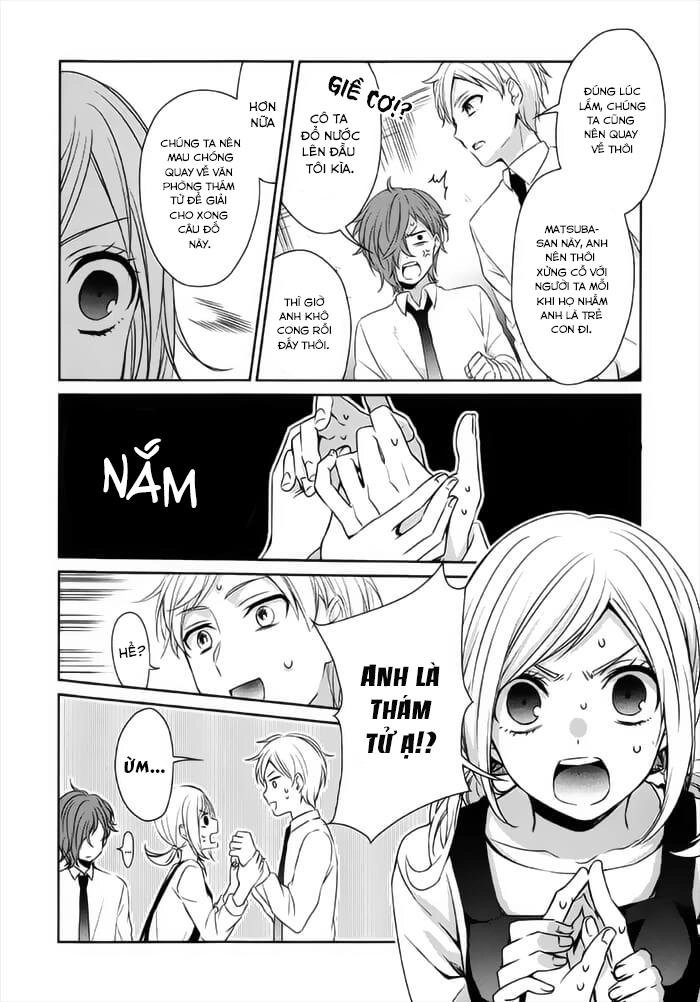 Sachiiro No One Room Chapter 26 - 11