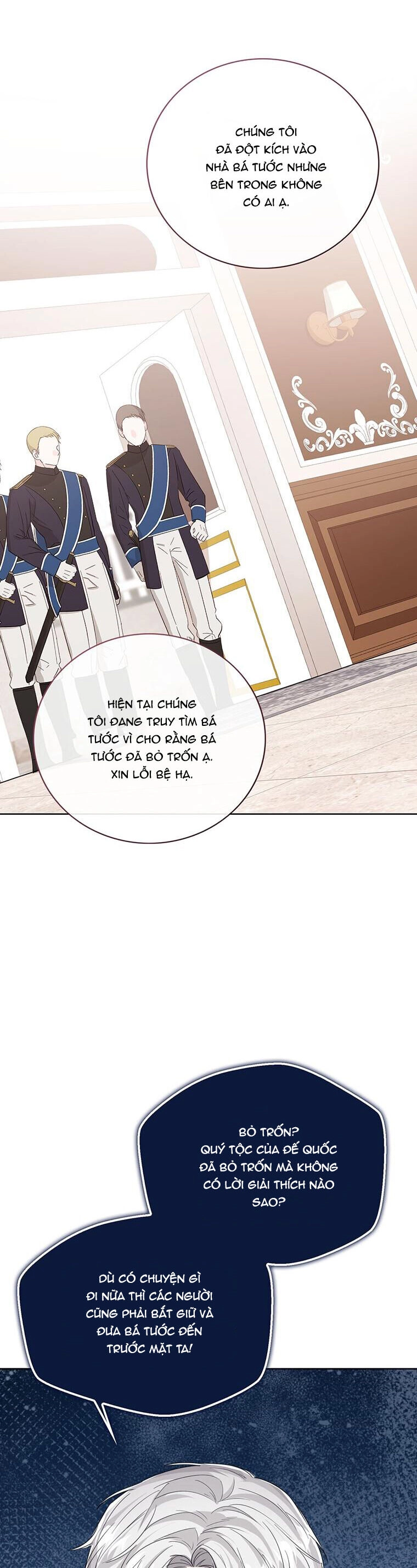 Công Chúa Bé Con Nhìn Vào Cửa Sổ Trạng Thái Chapter 56 - 14