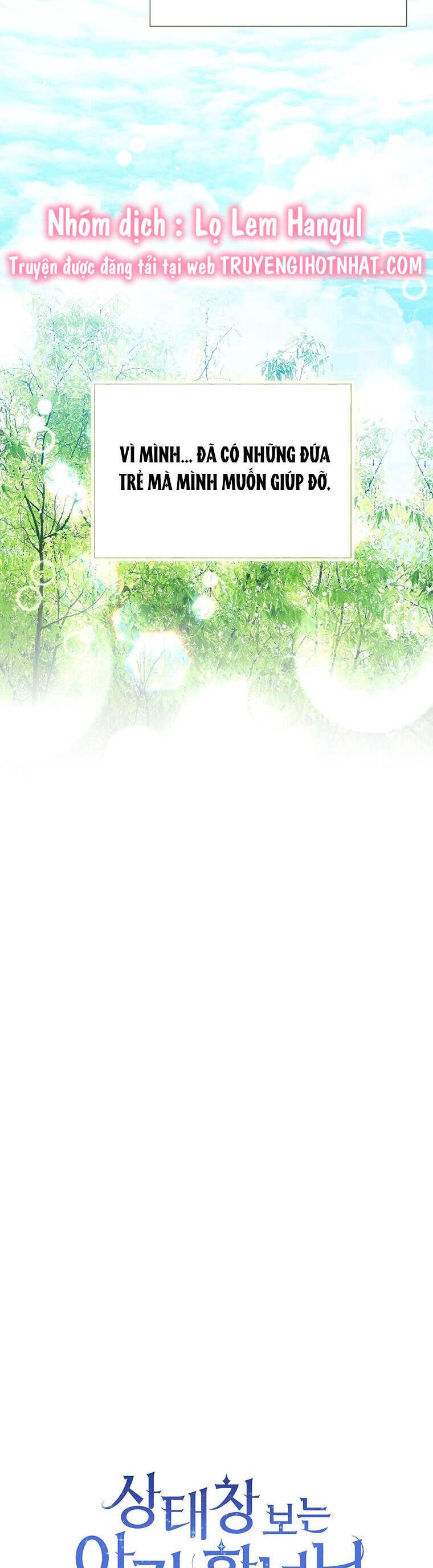 Công Chúa Bé Con Nhìn Vào Cửa Sổ Trạng Thái Chapter 57 - 11