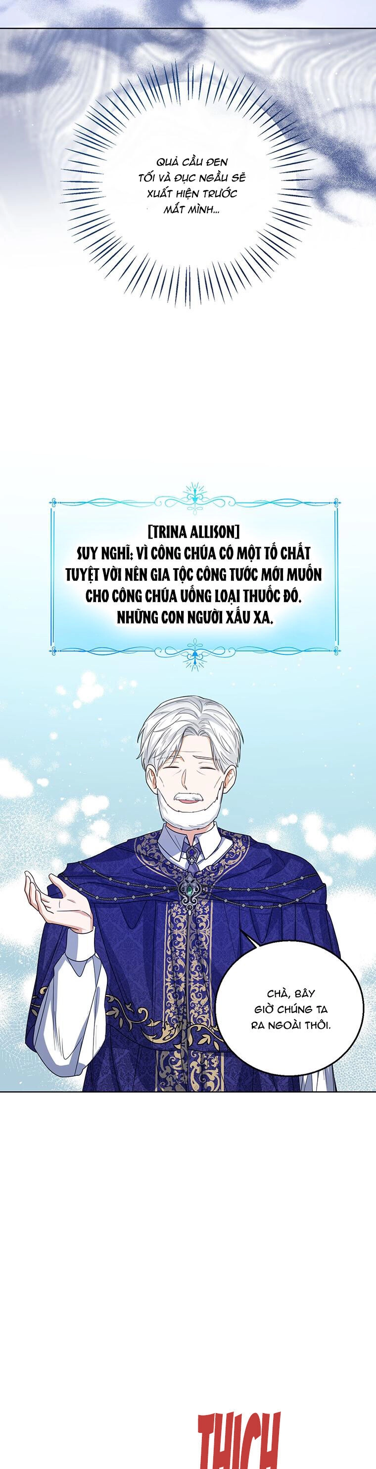 Công Chúa Bé Con Nhìn Vào Cửa Sổ Trạng Thái Chapter 60 - 21