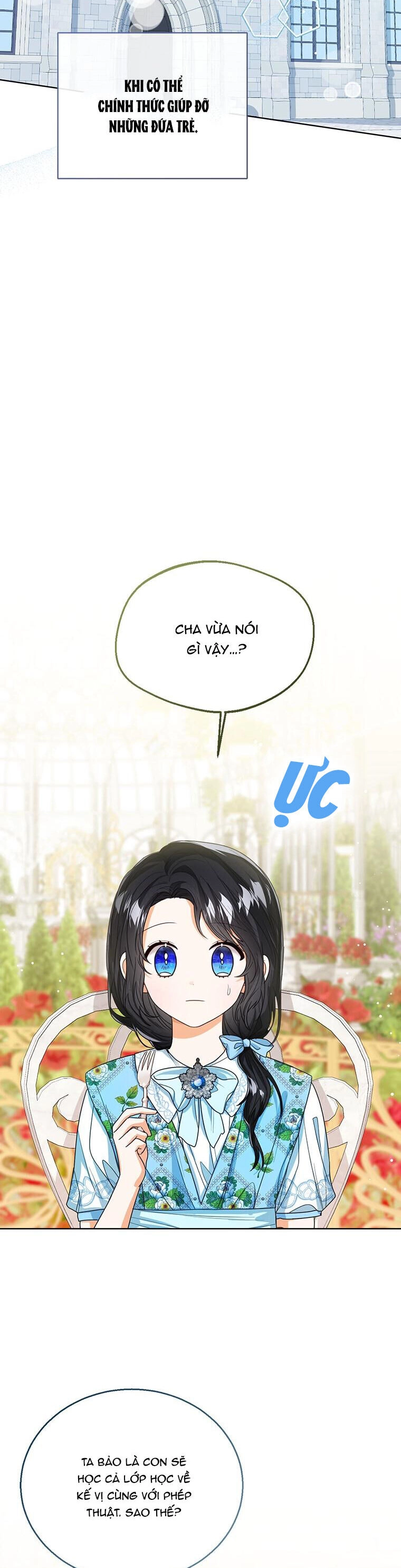 Công Chúa Bé Con Nhìn Vào Cửa Sổ Trạng Thái Chapter 61 - 2