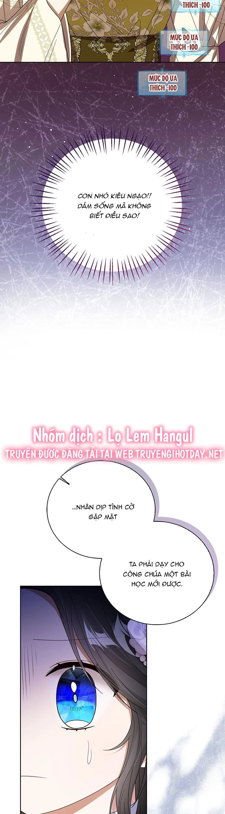 Công Chúa Bé Con Nhìn Vào Cửa Sổ Trạng Thái Chapter 63 - 17