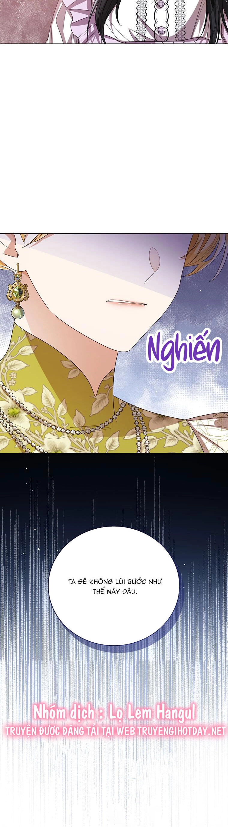 Công Chúa Bé Con Nhìn Vào Cửa Sổ Trạng Thái Chapter 63 - 35