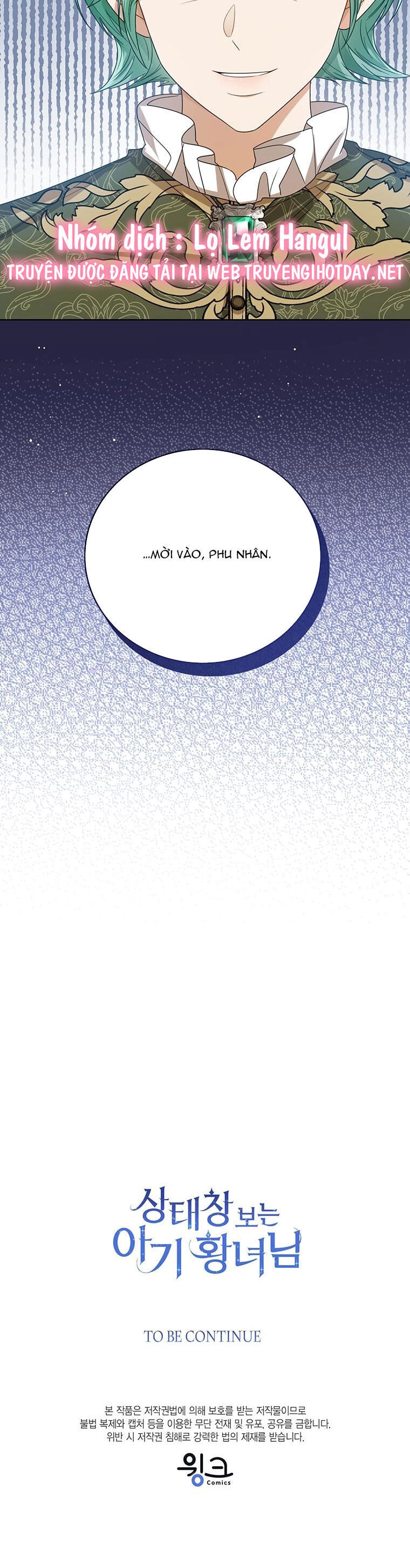 Công Chúa Bé Con Nhìn Vào Cửa Sổ Trạng Thái Chapter 63 - 42