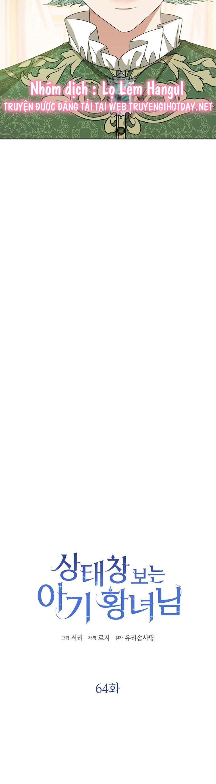 Công Chúa Bé Con Nhìn Vào Cửa Sổ Trạng Thái Chapter 64 - 2