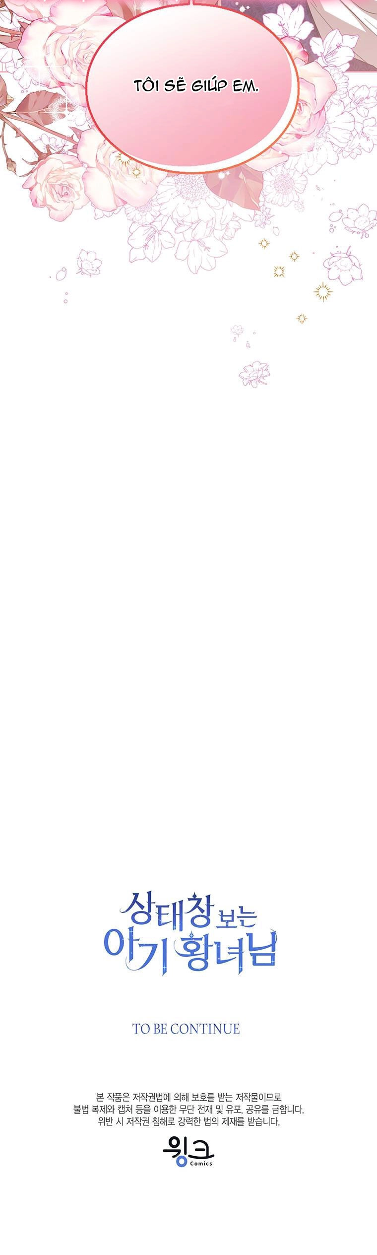 Công Chúa Bé Con Nhìn Vào Cửa Sổ Trạng Thái Chapter 64 - 44