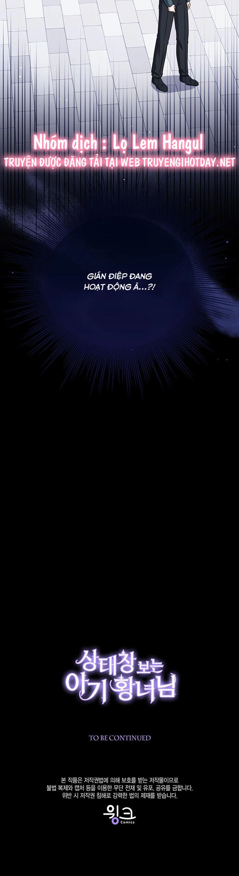 Công Chúa Bé Con Nhìn Vào Cửa Sổ Trạng Thái Chapter 65 - 38