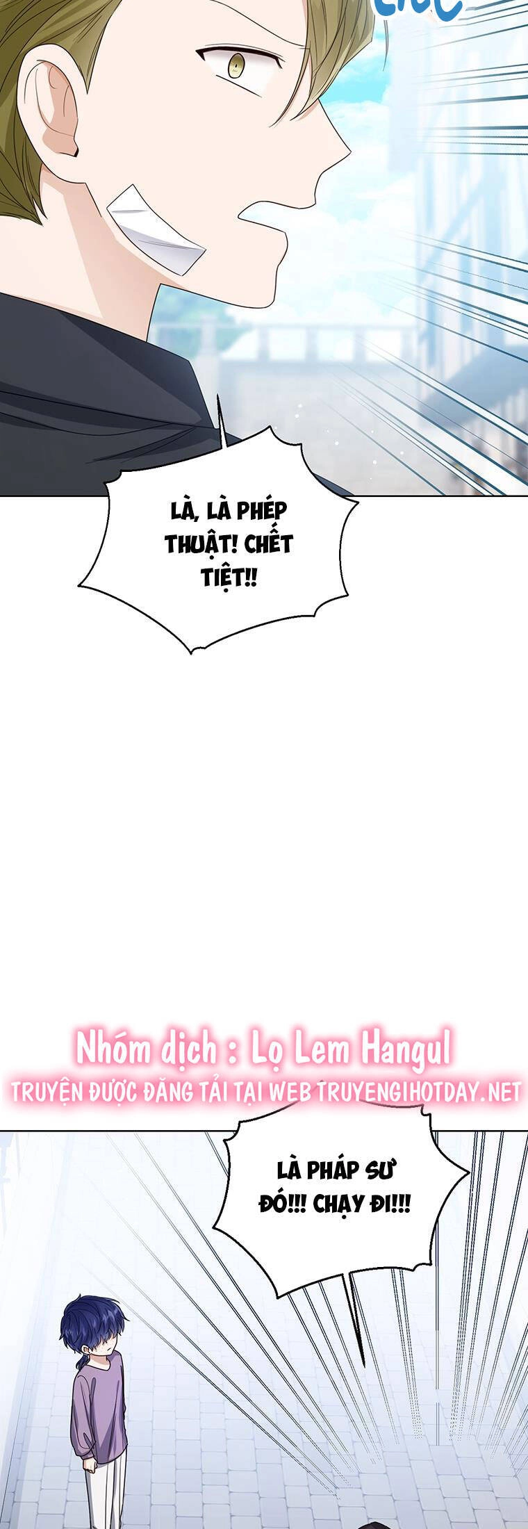 Công Chúa Bé Con Nhìn Vào Cửa Sổ Trạng Thái Chapter 66 - 32