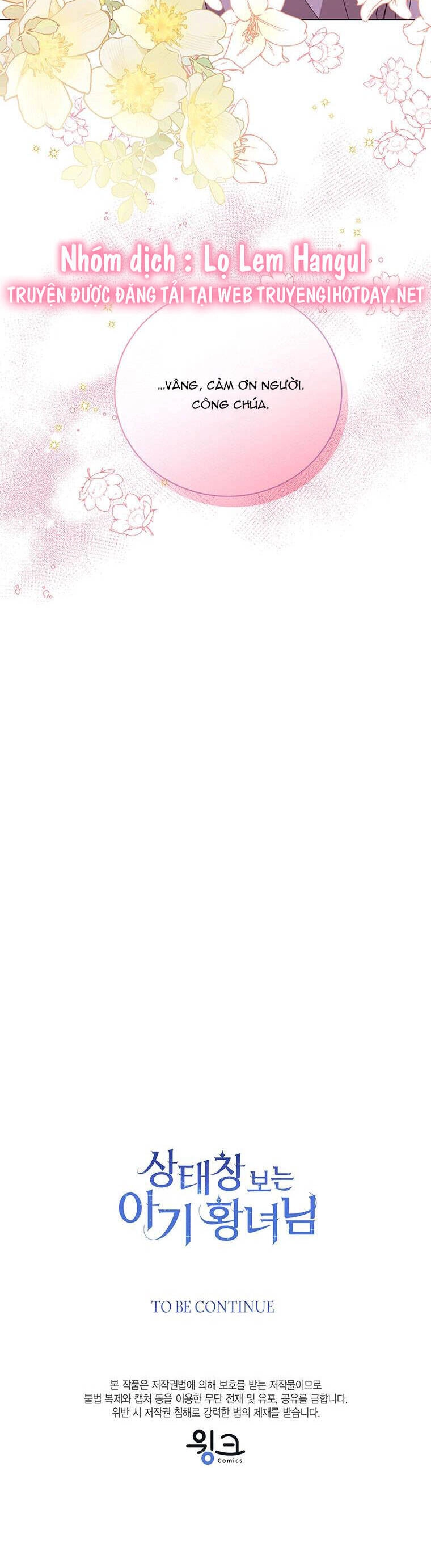 Công Chúa Bé Con Nhìn Vào Cửa Sổ Trạng Thái Chapter 66 - 54