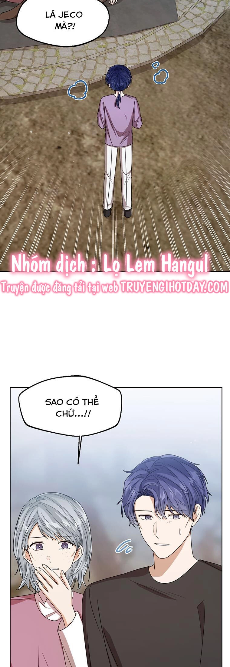 Công Chúa Bé Con Nhìn Vào Cửa Sổ Trạng Thái Chapter 67 - 8