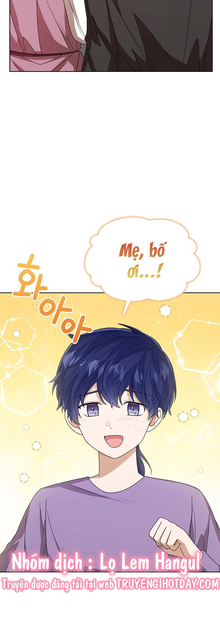 Công Chúa Bé Con Nhìn Vào Cửa Sổ Trạng Thái Chapter 67 - 9