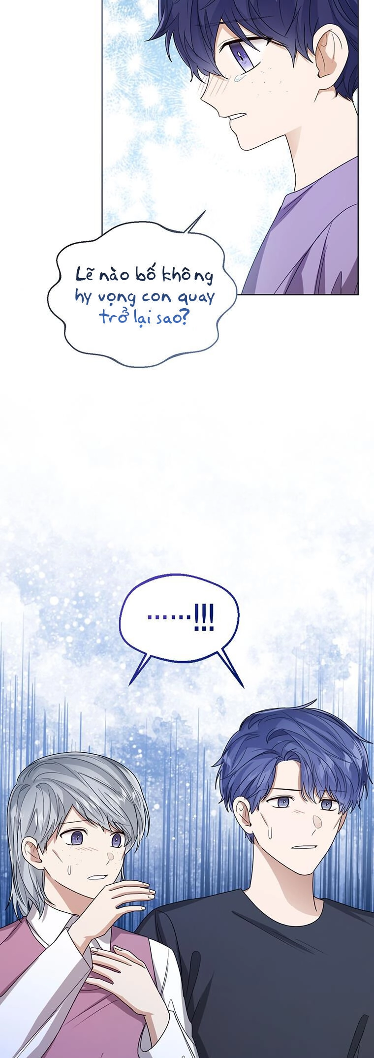 Công Chúa Bé Con Nhìn Vào Cửa Sổ Trạng Thái Chapter 67 - 13