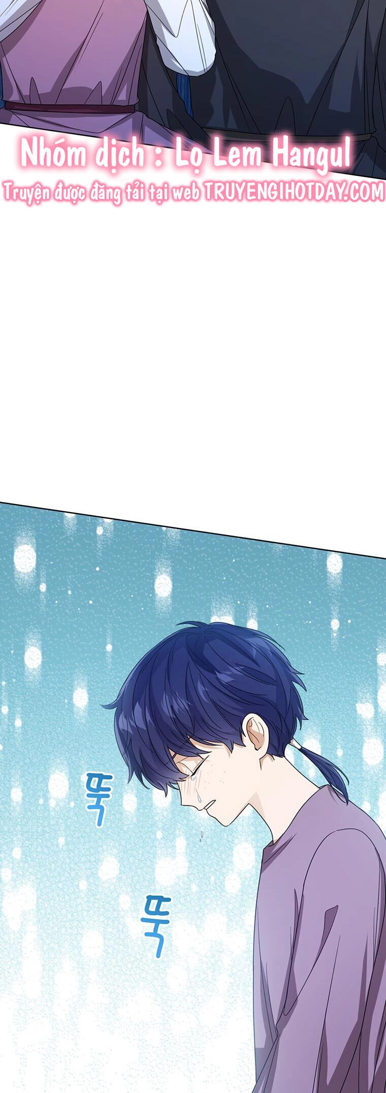 Công Chúa Bé Con Nhìn Vào Cửa Sổ Trạng Thái Chapter 67 - 14