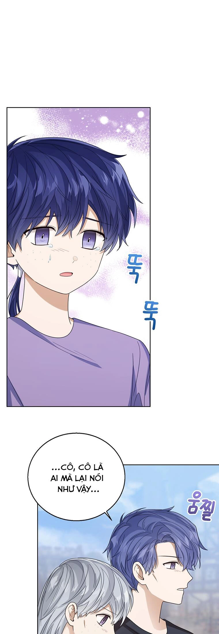 Công Chúa Bé Con Nhìn Vào Cửa Sổ Trạng Thái Chapter 67 - 20