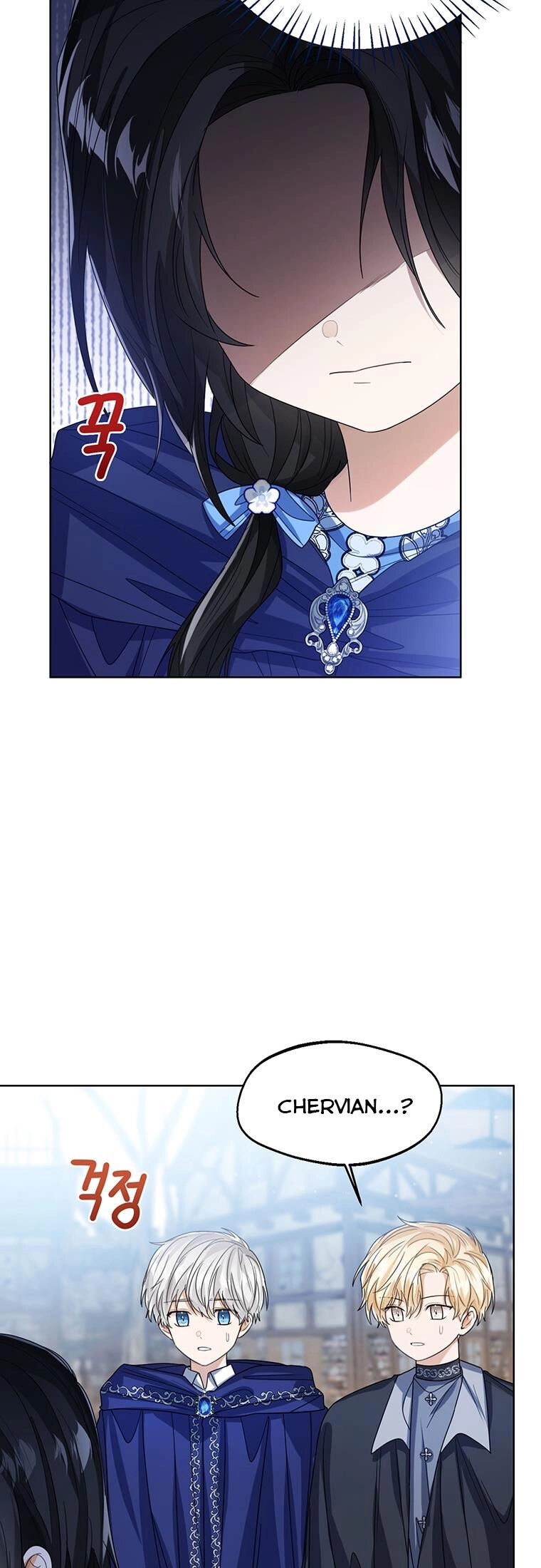 Công Chúa Bé Con Nhìn Vào Cửa Sổ Trạng Thái Chapter 67 - 24