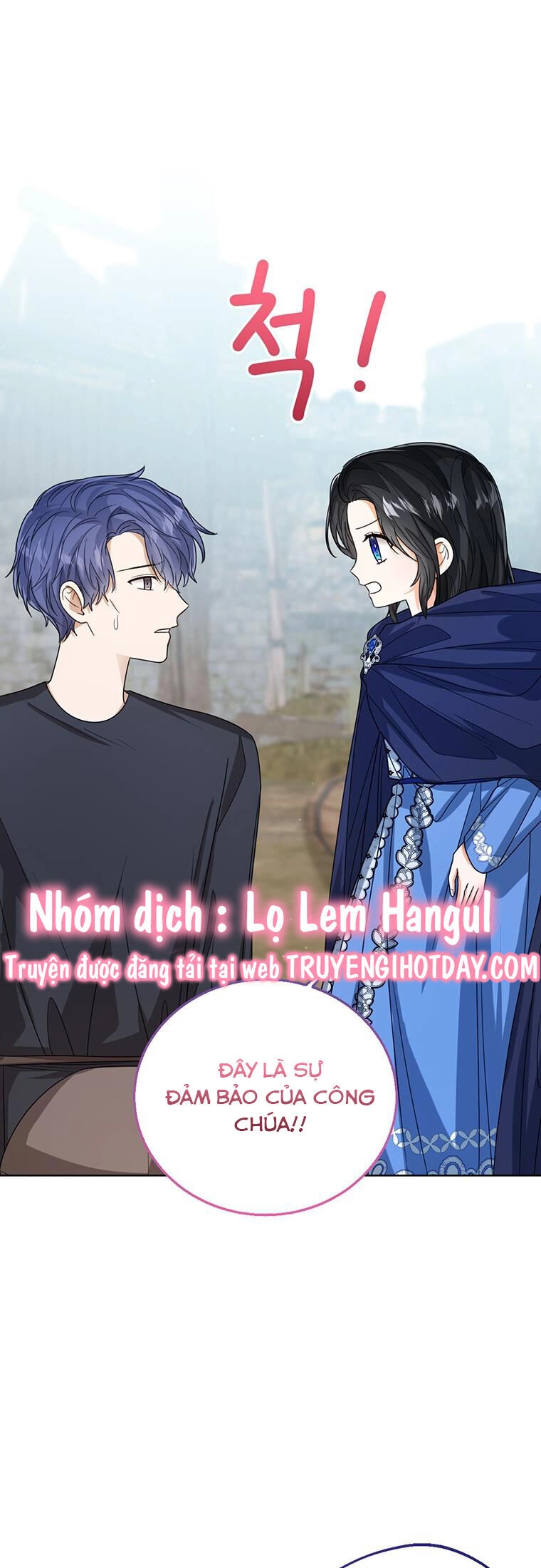 Công Chúa Bé Con Nhìn Vào Cửa Sổ Trạng Thái Chapter 67 - 26