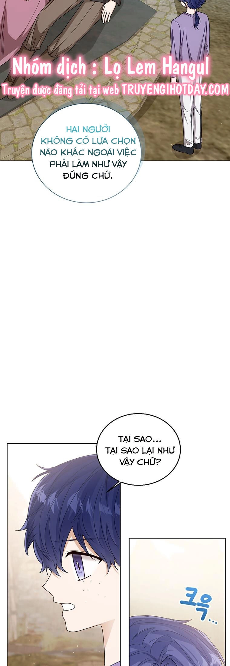 Công Chúa Bé Con Nhìn Vào Cửa Sổ Trạng Thái Chapter 67 - 29