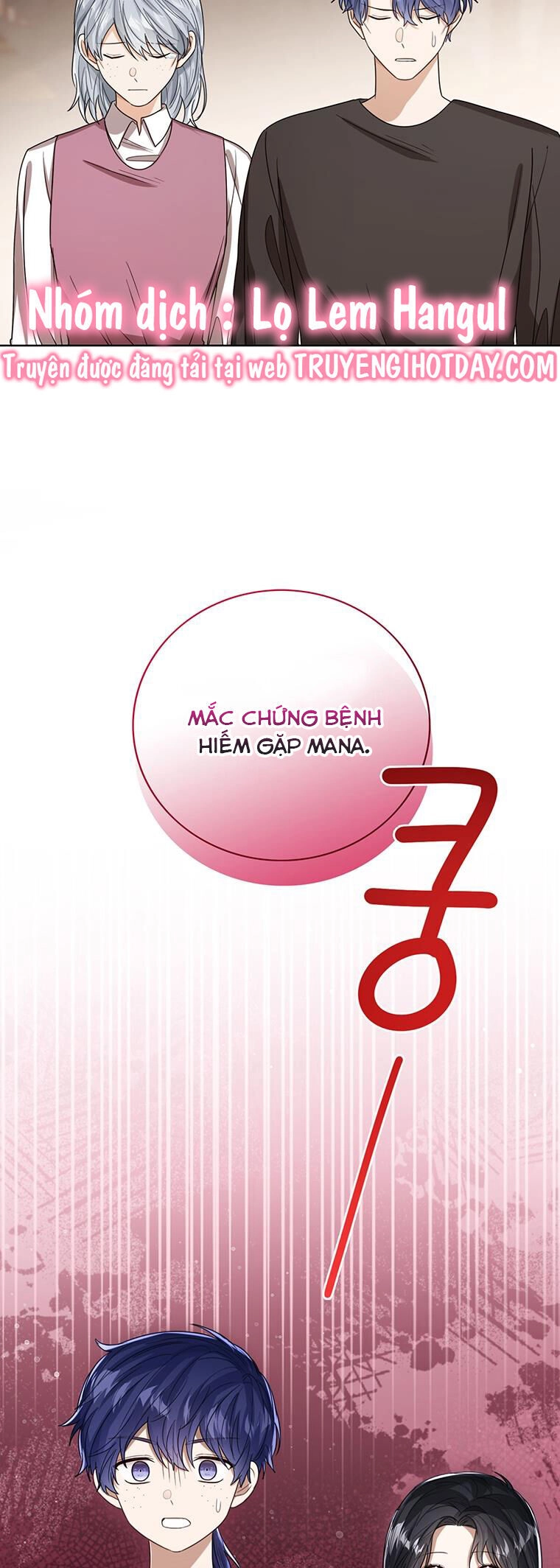 Công Chúa Bé Con Nhìn Vào Cửa Sổ Trạng Thái Chapter 67 - 31