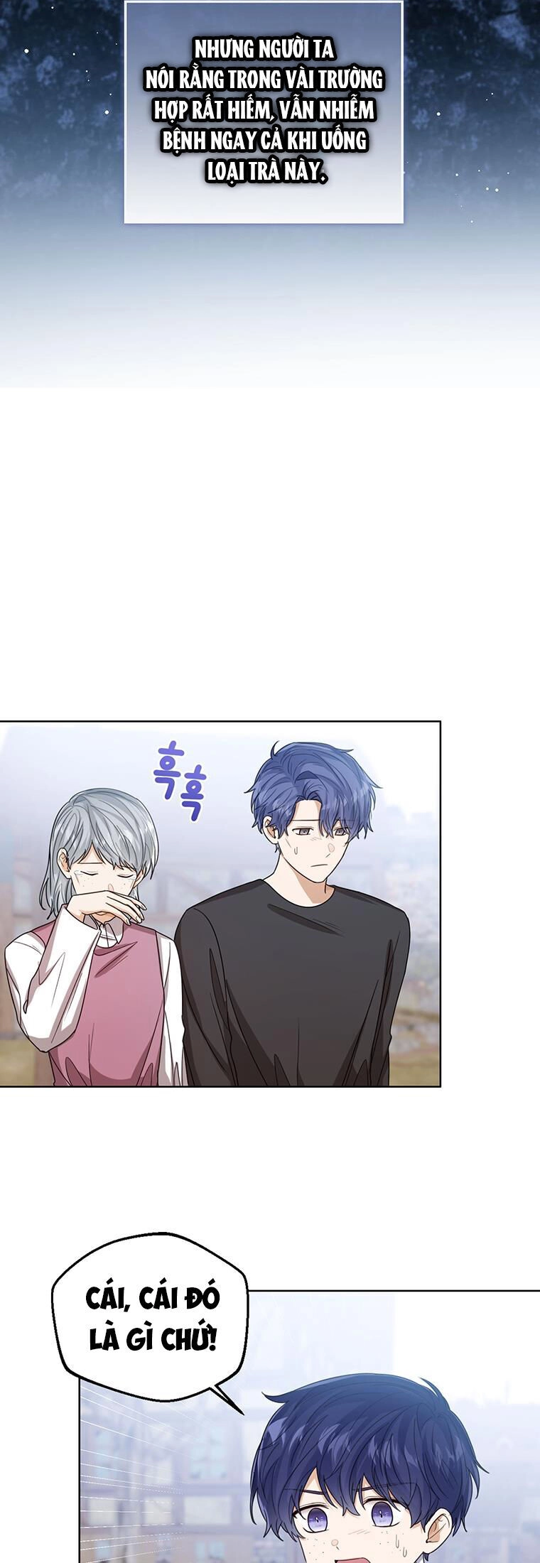 Công Chúa Bé Con Nhìn Vào Cửa Sổ Trạng Thái Chapter 67 - 35