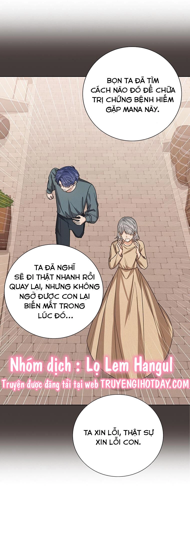 Công Chúa Bé Con Nhìn Vào Cửa Sổ Trạng Thái Chapter 67 - 42