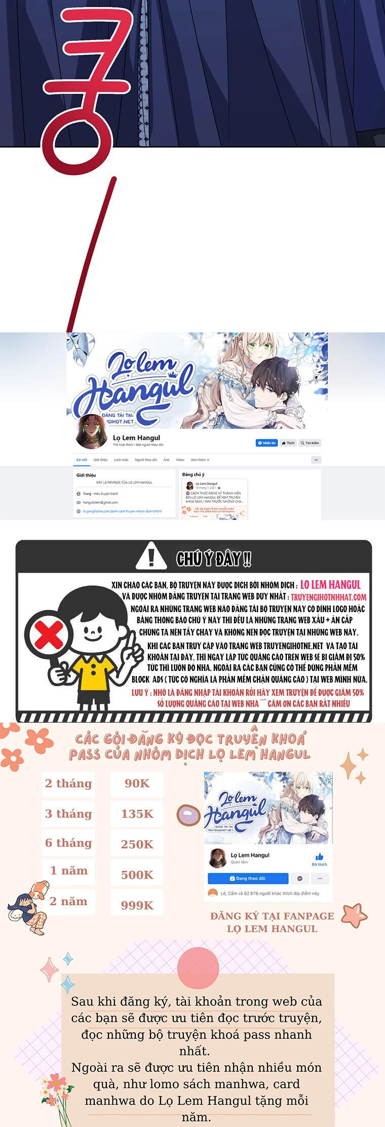 Công Chúa Bé Con Nhìn Vào Cửa Sổ Trạng Thái Chapter 67 - 50