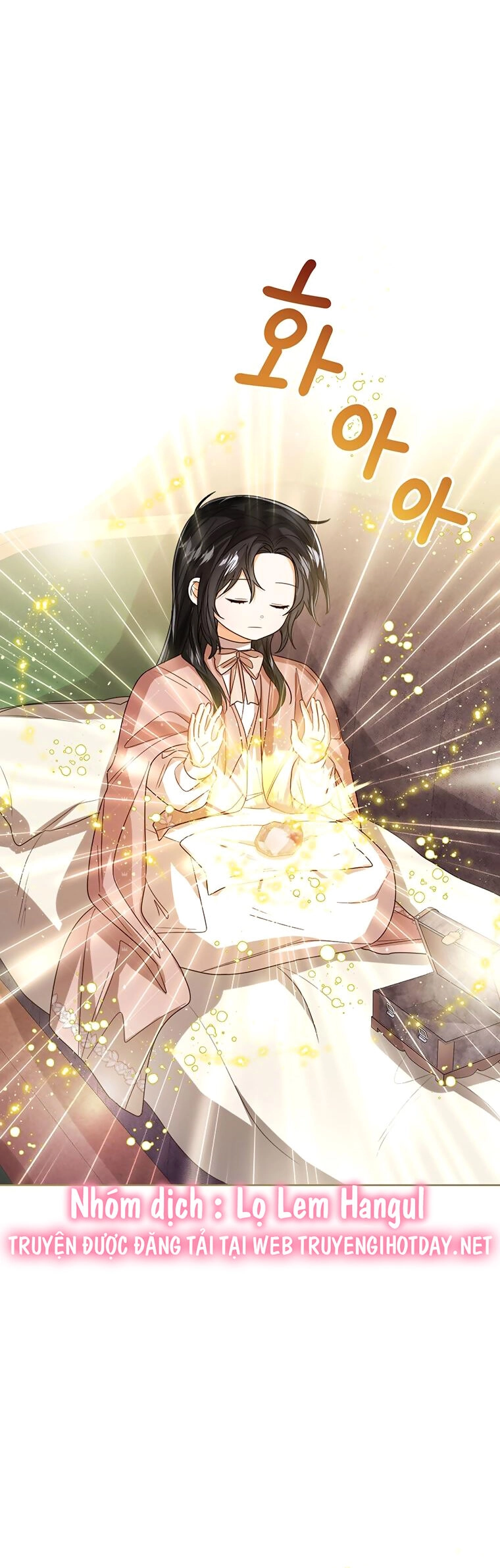 Công Chúa Bé Con Nhìn Vào Cửa Sổ Trạng Thái Chapter 71.2 - 1