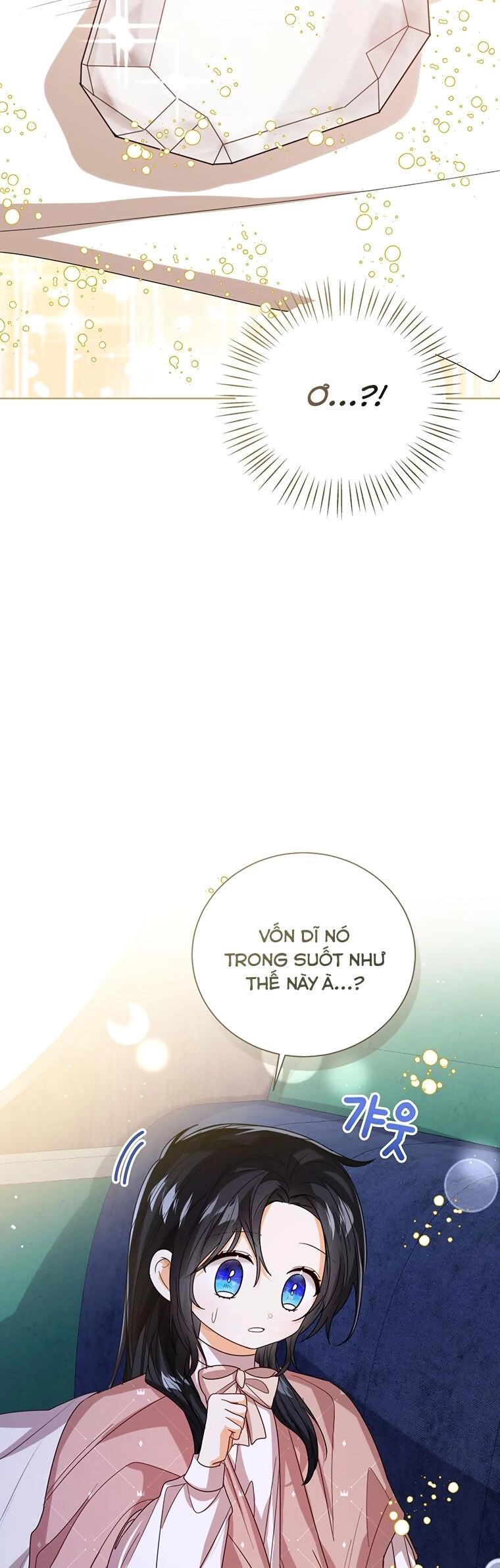 Công Chúa Bé Con Nhìn Vào Cửa Sổ Trạng Thái Chapter 71.2 - 4