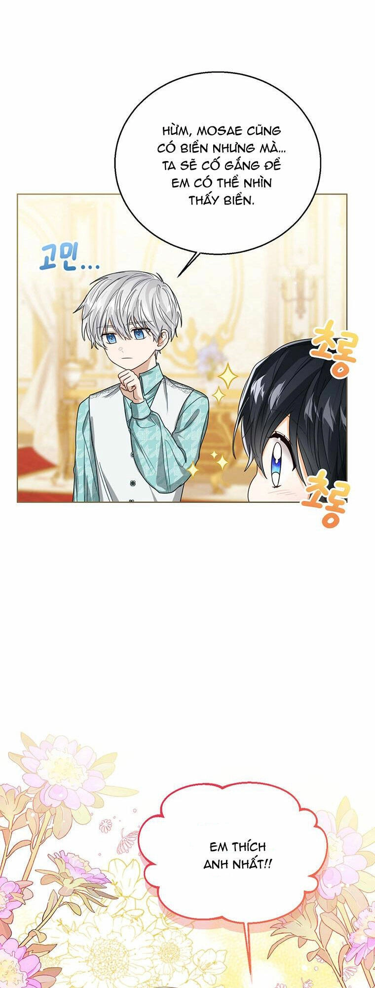 Công Chúa Bé Con Nhìn Vào Cửa Sổ Trạng Thái Chapter 70.1 - 16