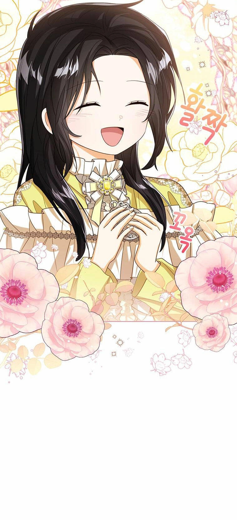 Công Chúa Bé Con Nhìn Vào Cửa Sổ Trạng Thái Chapter 70.1 - 36