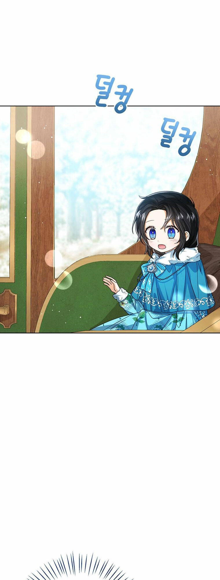 Công Chúa Bé Con Nhìn Vào Cửa Sổ Trạng Thái Chapter 70.1 - 41