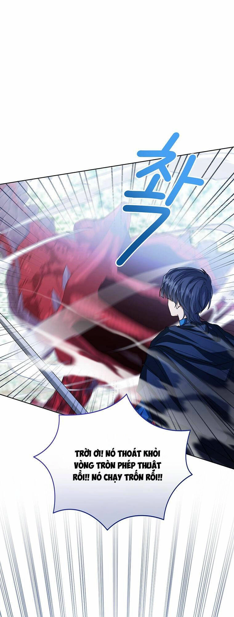 Công Chúa Bé Con Nhìn Vào Cửa Sổ Trạng Thái Chapter 70.1 - 59