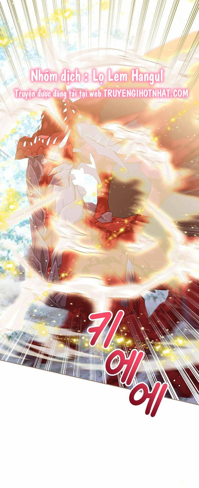 Công Chúa Bé Con Nhìn Vào Cửa Sổ Trạng Thái Chapter 70.1 - 64