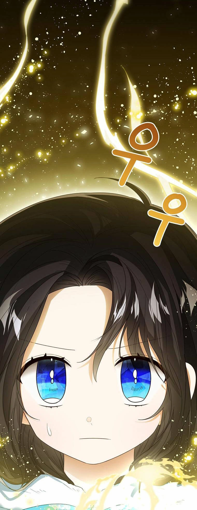 Công Chúa Bé Con Nhìn Vào Cửa Sổ Trạng Thái Chapter 70.1 - 69