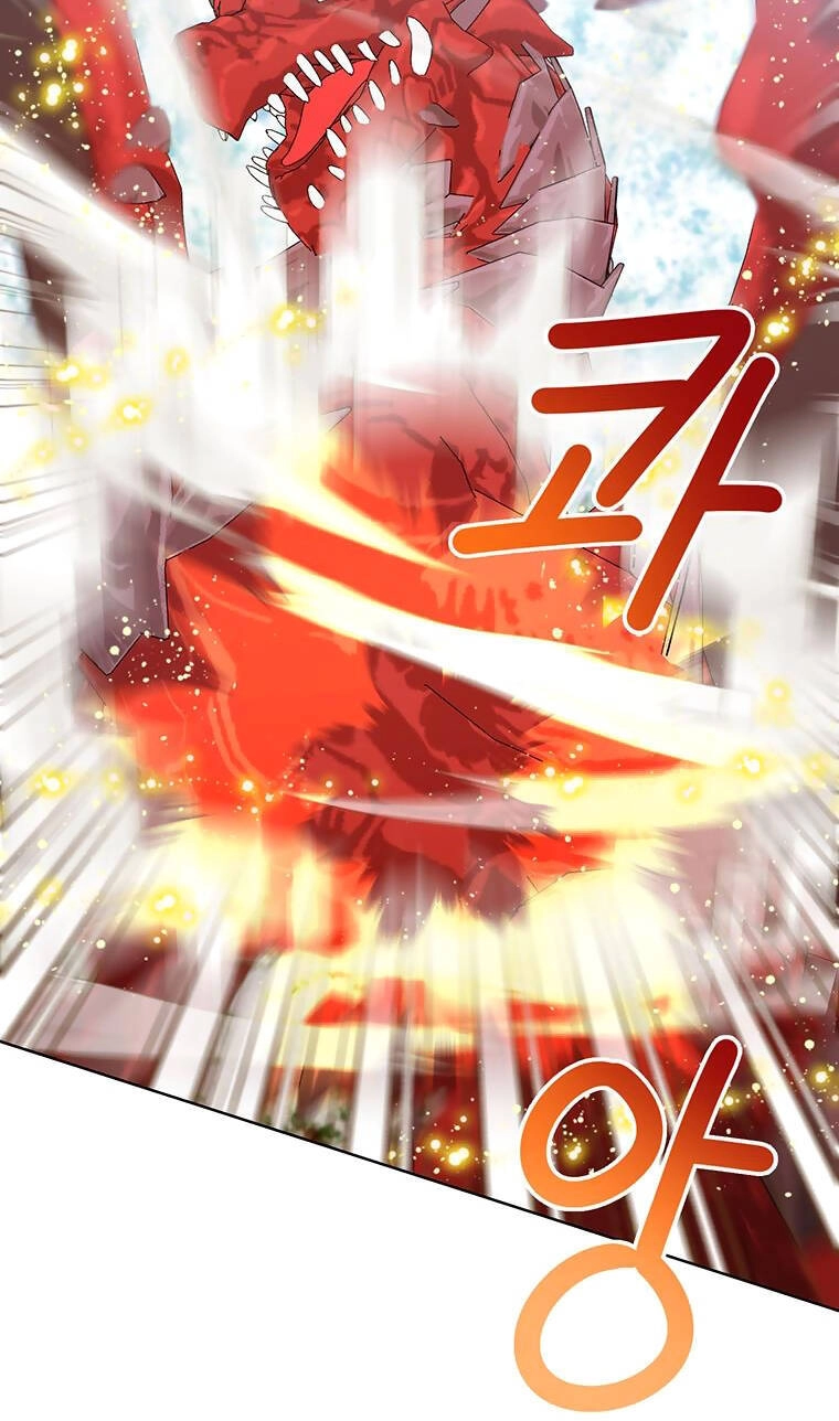 Công Chúa Bé Con Nhìn Vào Cửa Sổ Trạng Thái Chapter 71.1 - 2