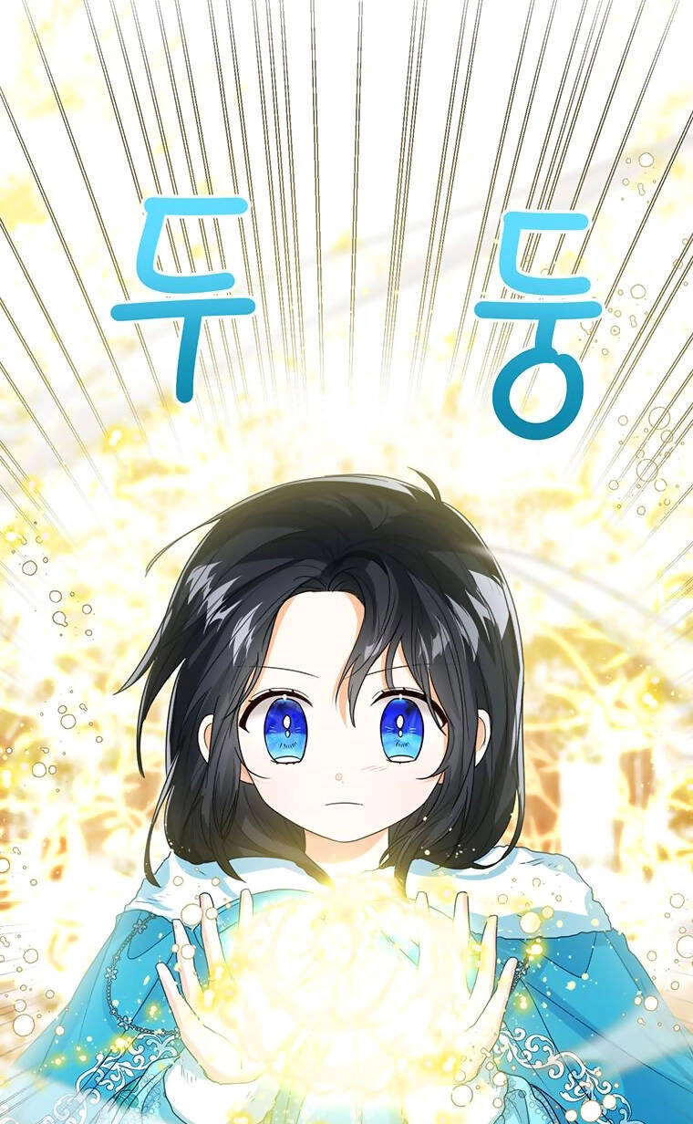 Công Chúa Bé Con Nhìn Vào Cửa Sổ Trạng Thái Chapter 71.1 - 5