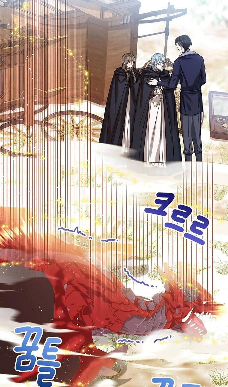 Công Chúa Bé Con Nhìn Vào Cửa Sổ Trạng Thái Chapter 71.1 - 9