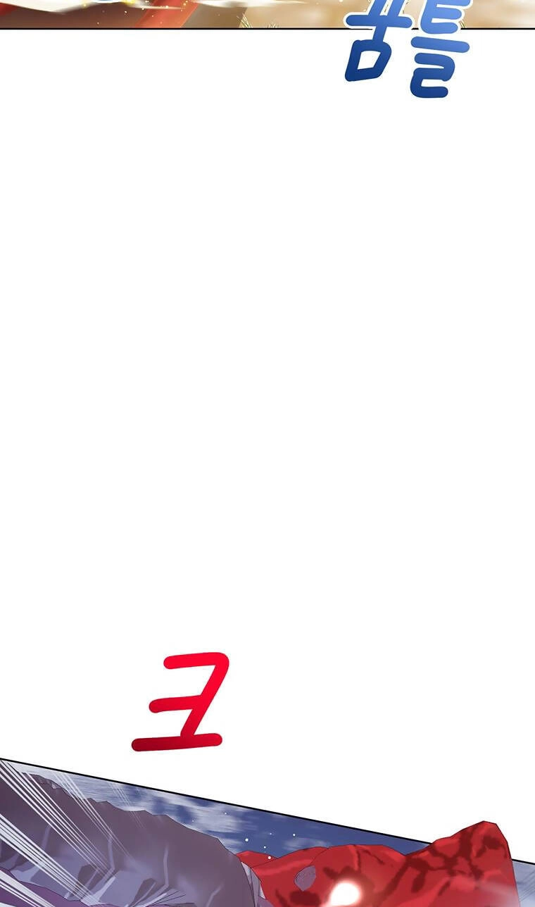 Công Chúa Bé Con Nhìn Vào Cửa Sổ Trạng Thái Chapter 71.1 - 10