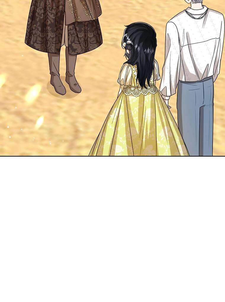 Công Chúa Bé Con Nhìn Vào Cửa Sổ Trạng Thái Chapter 72 - 68