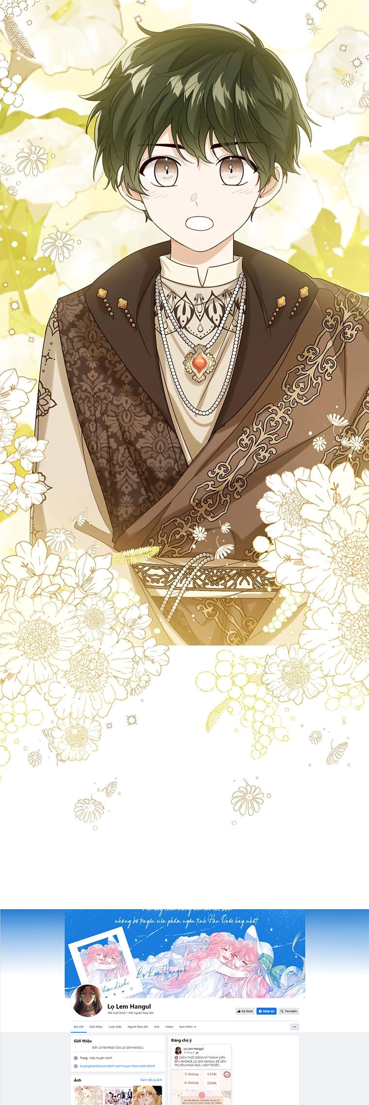 Công Chúa Bé Con Nhìn Vào Cửa Sổ Trạng Thái Chapter 73 - 2