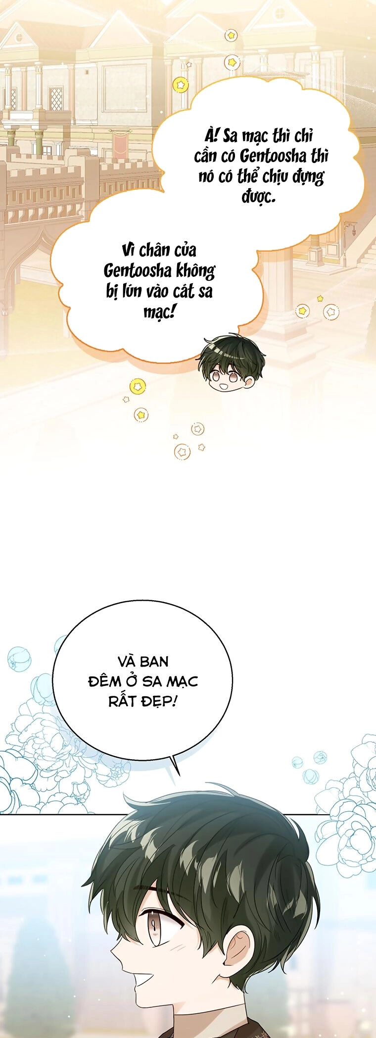 Công Chúa Bé Con Nhìn Vào Cửa Sổ Trạng Thái Chapter 73 - 21