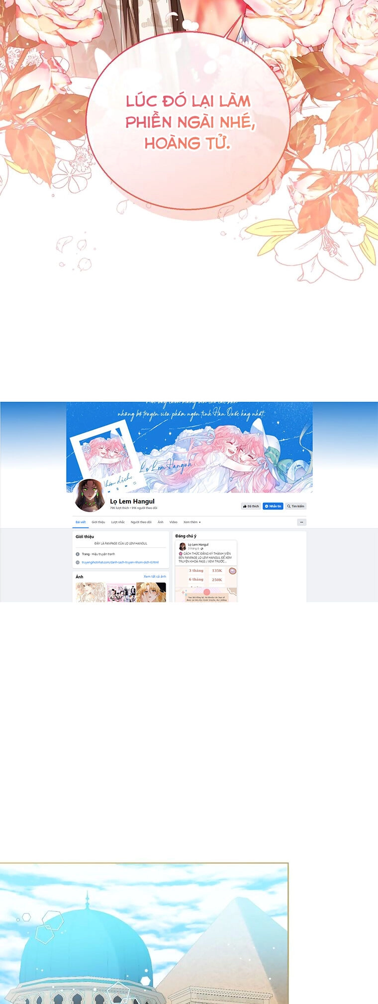 Công Chúa Bé Con Nhìn Vào Cửa Sổ Trạng Thái Chapter 73 - 33