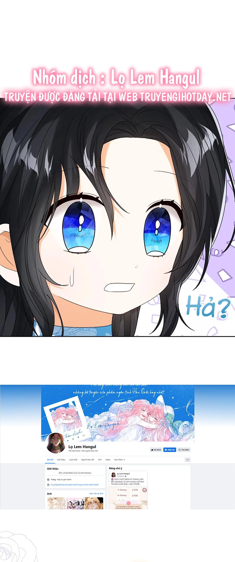 Công Chúa Bé Con Nhìn Vào Cửa Sổ Trạng Thái Chapter 73 - 43