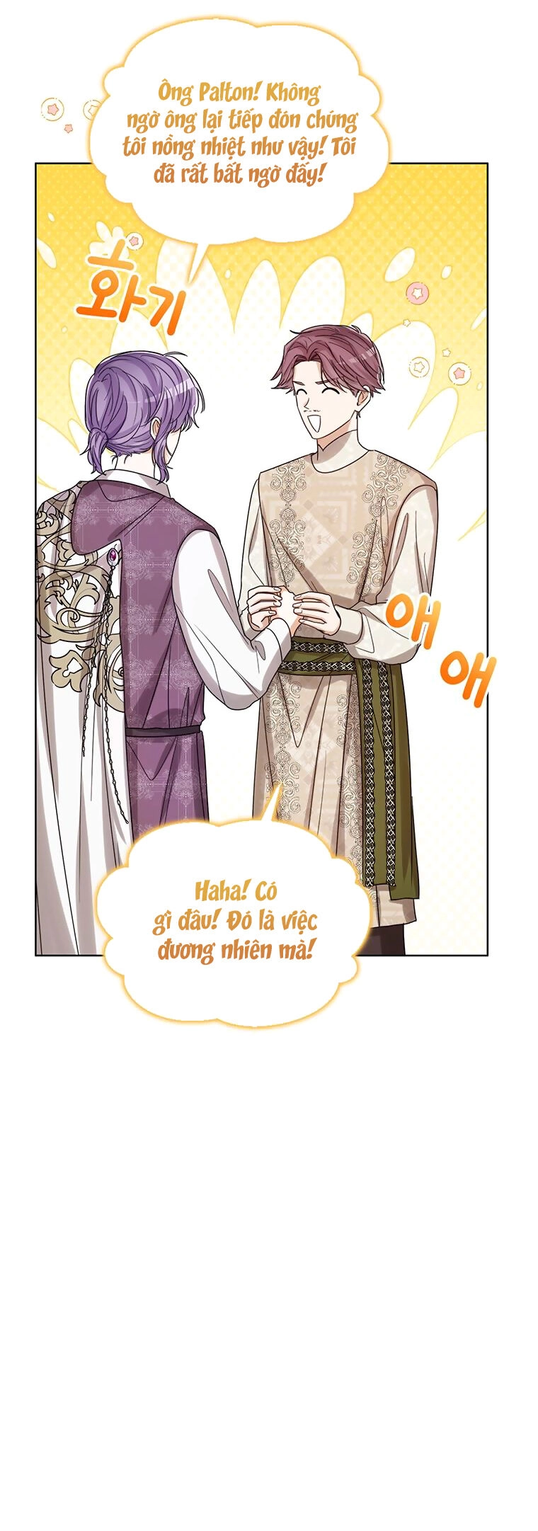 Công Chúa Bé Con Nhìn Vào Cửa Sổ Trạng Thái Chapter 73 - 46