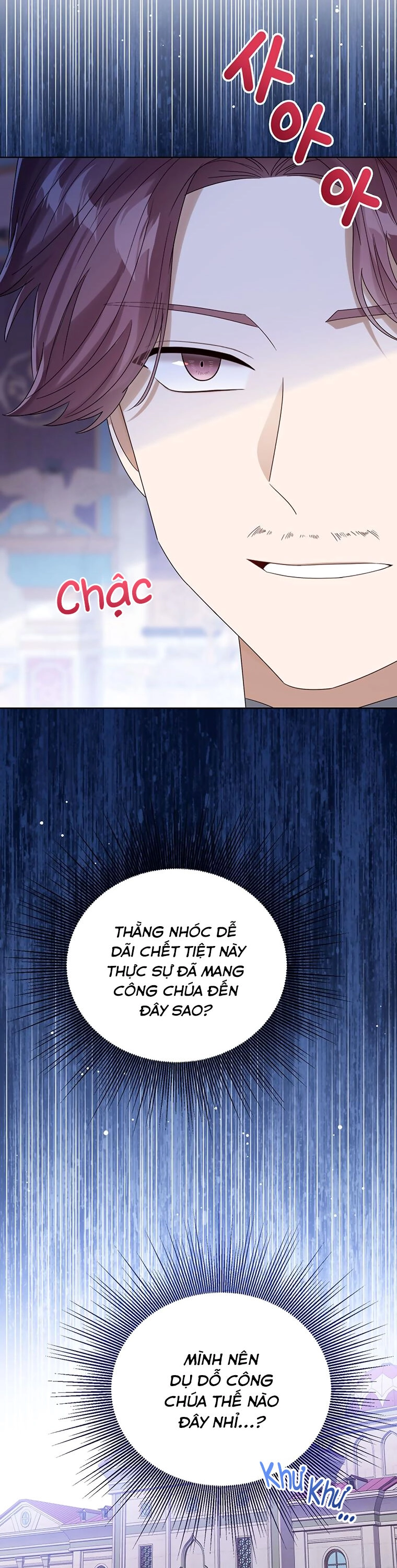 Công Chúa Bé Con Nhìn Vào Cửa Sổ Trạng Thái Chapter 73 - 54